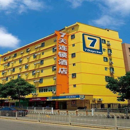 7 Days Inn Fuzhou Gandong Avenue Passenger Station Eksteriør bilde