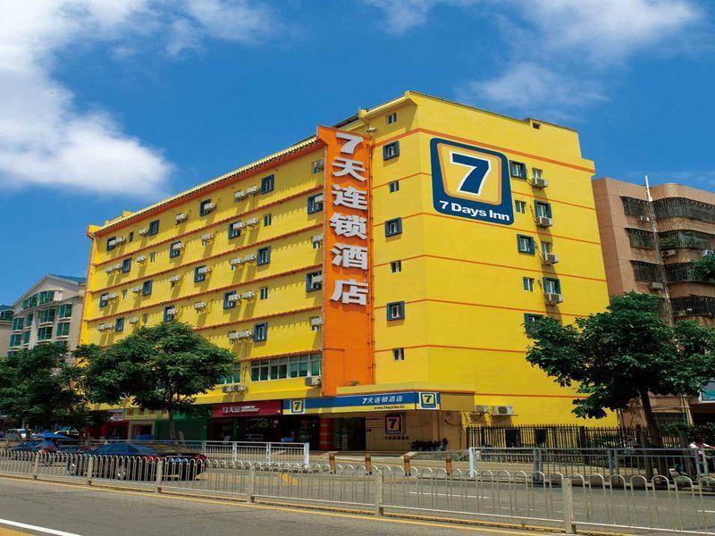 7 Days Inn Fuzhou Gandong Avenue Passenger Station Eksteriør bilde